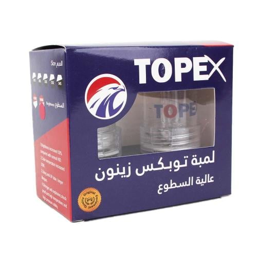 توبكس طقم لمبات زينون