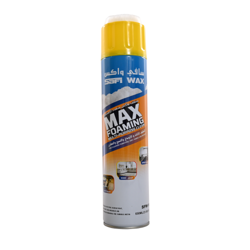 منظف فرش داخلي رغوة سافي ماكس 650 مل