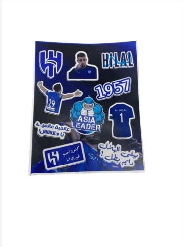 استيكر الهلال