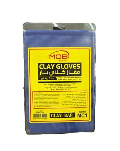 إم أو بي قفاز كلاي بار مايكروفايبر كبير