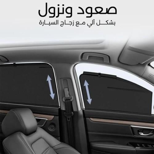 ستائر وكالة شانجان متحرك CS35 2020