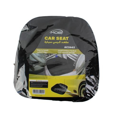 مقعد كرسي سيارة مربع