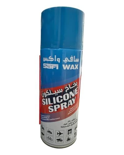 سافي اوكس بخاخ سيلكون