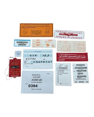 بكج استيكرات وكاله كامري 98-2002
