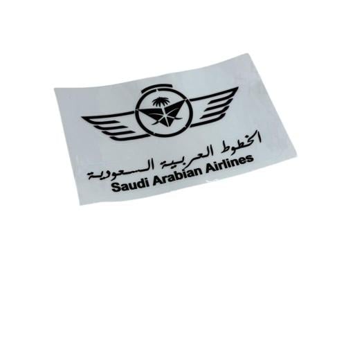 استيكر الخطوط العربية السعودية