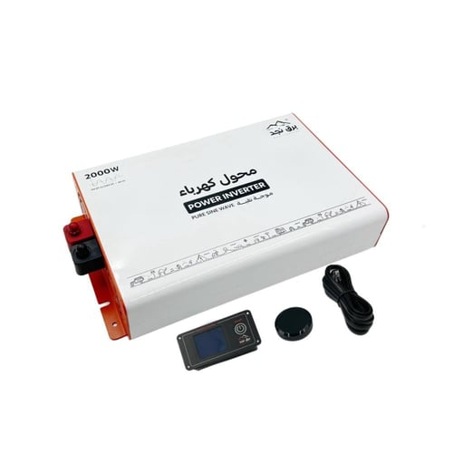 محول كهرب برق نجد من 12 فولت الى 220 فولت موجة نقي...