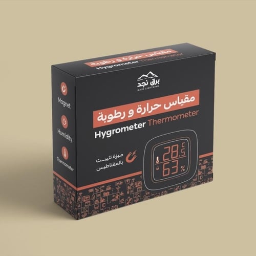 مقياس حرارة و رطوبة مربع مع مغناطيس