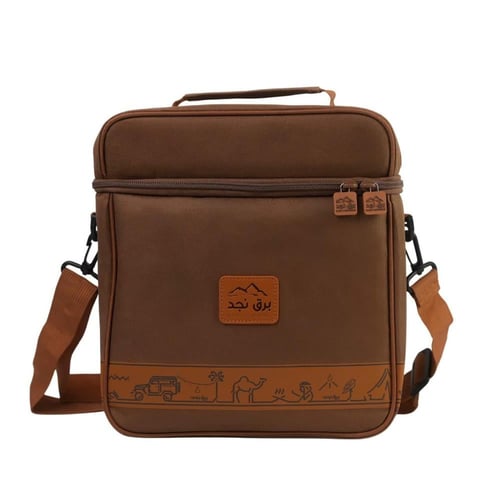 شنطة قماش ترامس قهوة