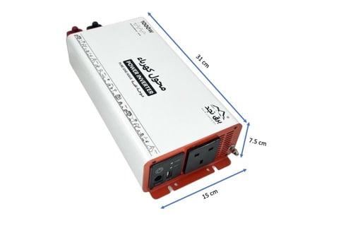 محول كهرب برق نجد من 12 فولت الى 220 فولت موجة نقي...