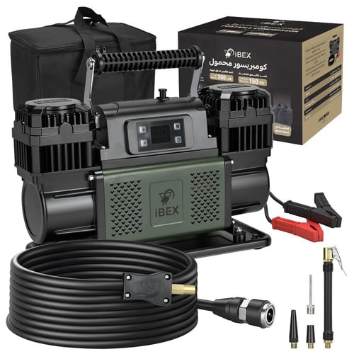 ماطور هواء آيبكس IBEX 300LPM