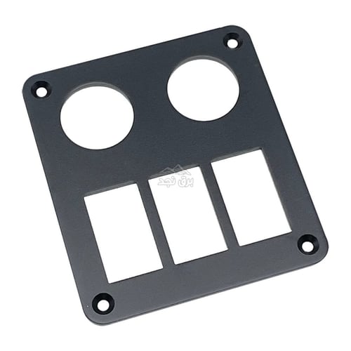 لوحة تحكم فارغة من الالومينيوم