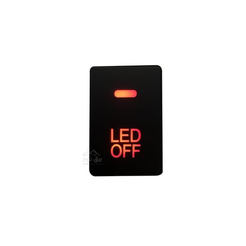 فاصل وكالة ايسوزو صغير