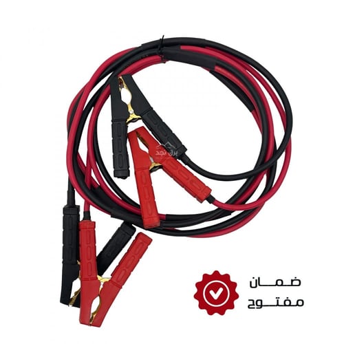 إشتراك سيارة برق نجد