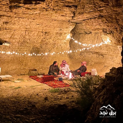 عقد برق نجد الاصدار الثاني