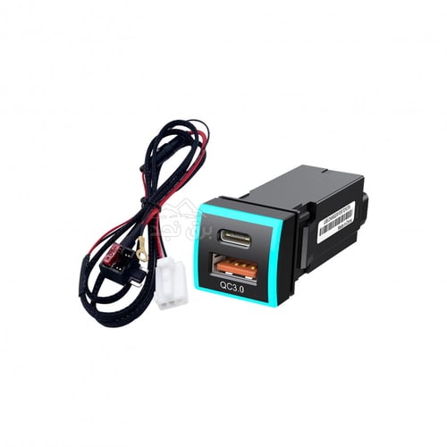 شاحن وكالة مربع تويوتا