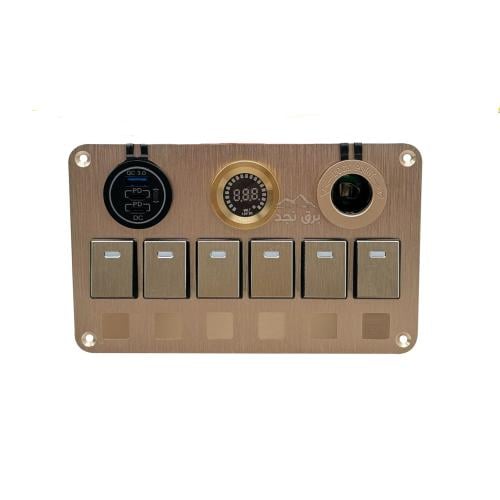 لوحة تحكم مودرن بالظفيرة