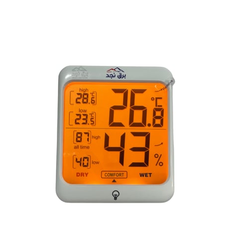 مقياس حرارة و رطوبة احترافي