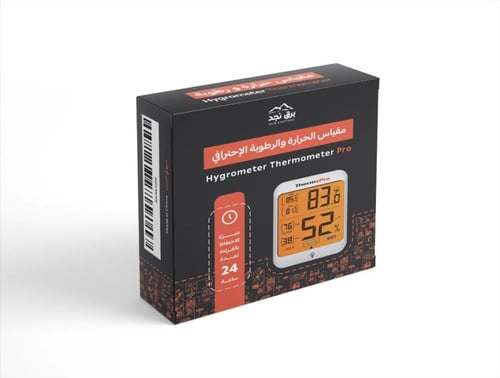 مقياس حرارة و رطوبة احترافي