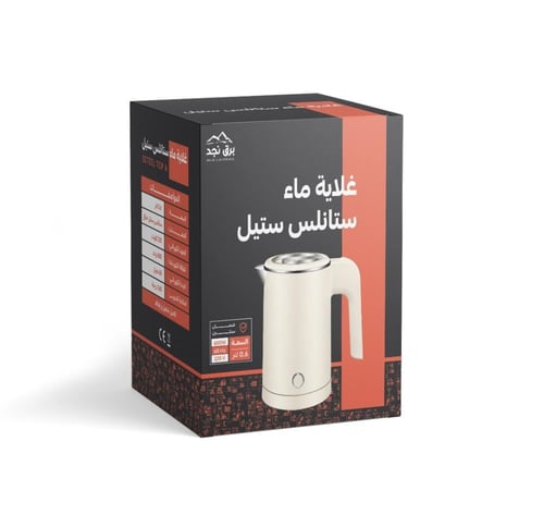 غلاية ماء برق نجد 0.6 لتر ستانلس ستيل