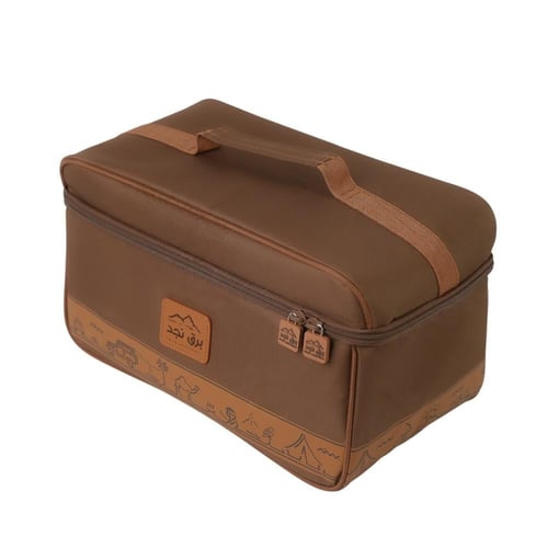 بكج غلايات قهوه + شاهي