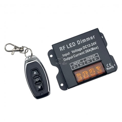 دايمر 30 أمبير مع ريموت 2