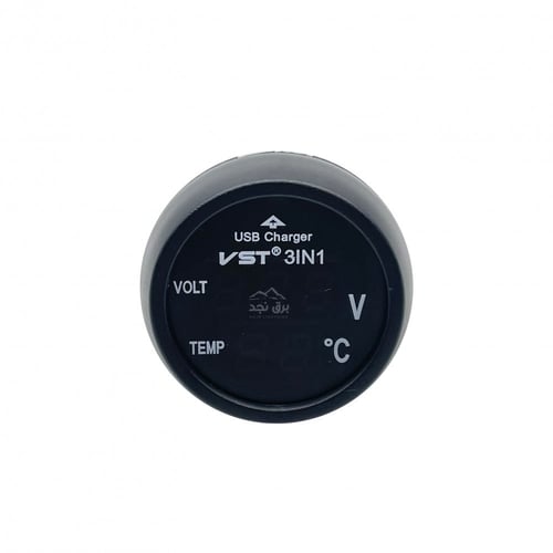 شاحن ثلاثة في واحد