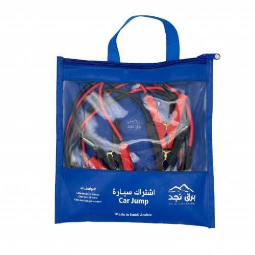 إشتراك سيارة برق نجد