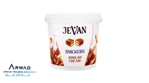 حشوة سنيكرز 1 كجم