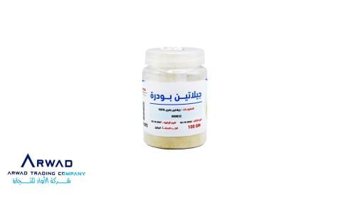 جلاتين بودرة بقري 100 جرام
