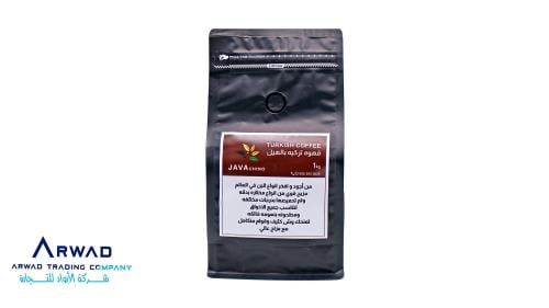 قهوة تركي سادة 500 جرام