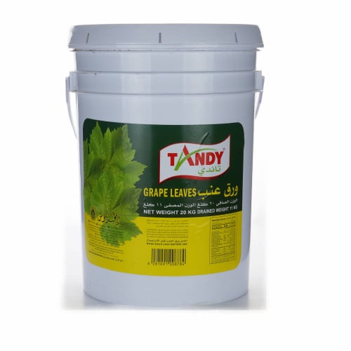 ورق عنب GRAPE LEAVES TANDY