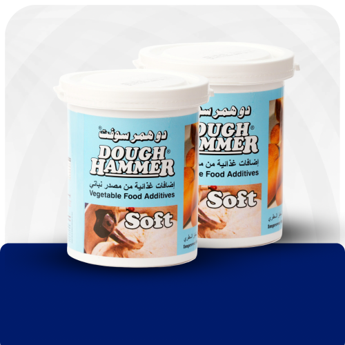 محسن الخبز دو همر سوفت