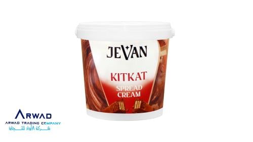 حشوة كيت كات 1 كجم