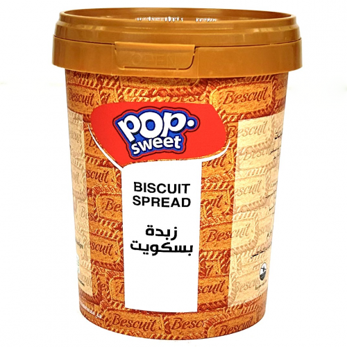 زبدة بسكويت 1 كيلو