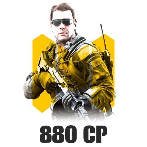 باقة (880 CP)