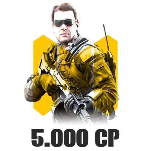 باقة (5000 CP)