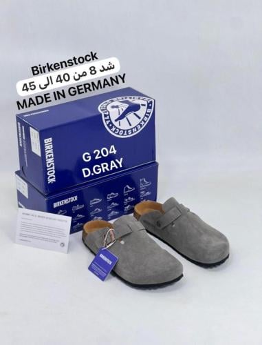 Birkenstock