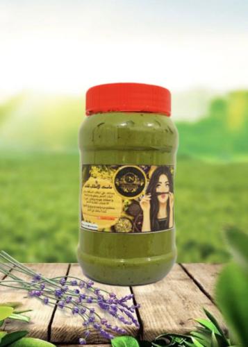 معجون ماسك السدر