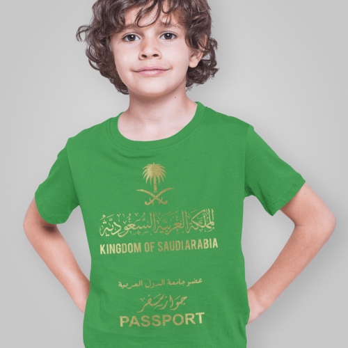 تيشرت أطفال جواز السفر السعودي اليوم الوطني السعود...