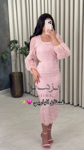 فستان دانتيل بيبي بينك