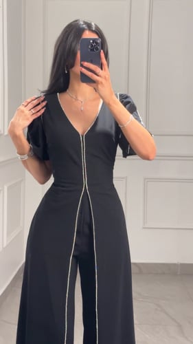 جمبسوت سهرة اسود