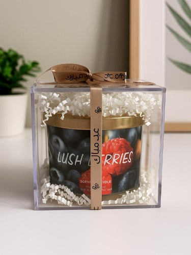 توزيعات العيد , هدايا العيد المشوقة