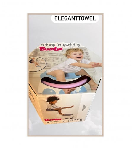 نونية اطفال للتدريب ستيب ان بوتي من بامبو