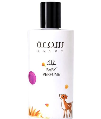 عطر فخم جدا للمواليد
