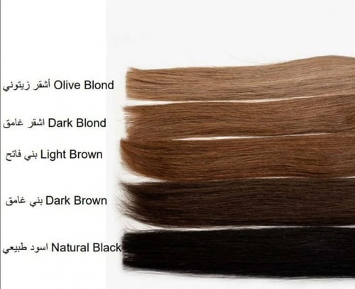 اكستنشن الكلبسات كيرلي طقم 8قطع كثافه 200 جرام