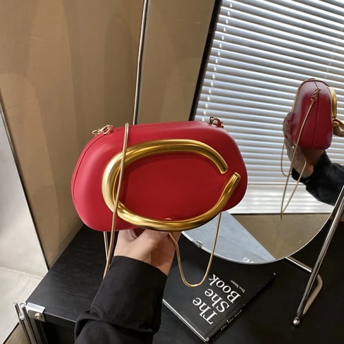 حقيبة صغيرة مقبض معدني