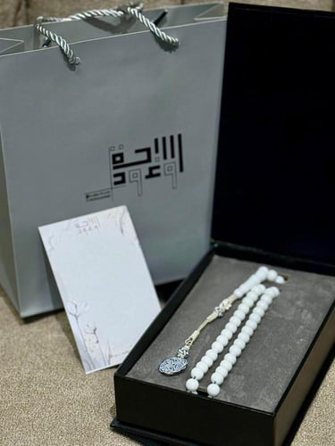 بكلايت بلجيكي