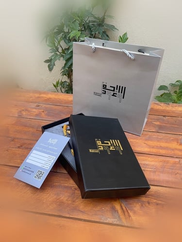 تراب كهرمان