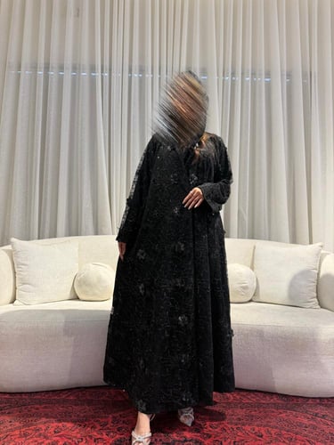 عباية حصة