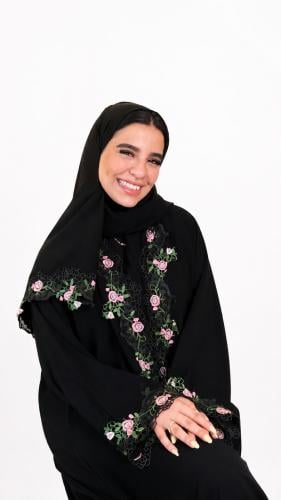 عباية رغد